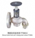 Bronze self-closing  drain valves